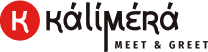 Kalimera